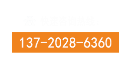 武漢鈺品研生物科技有限公司